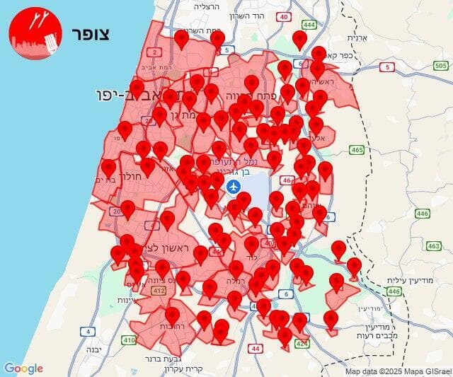 אזעקות תימן