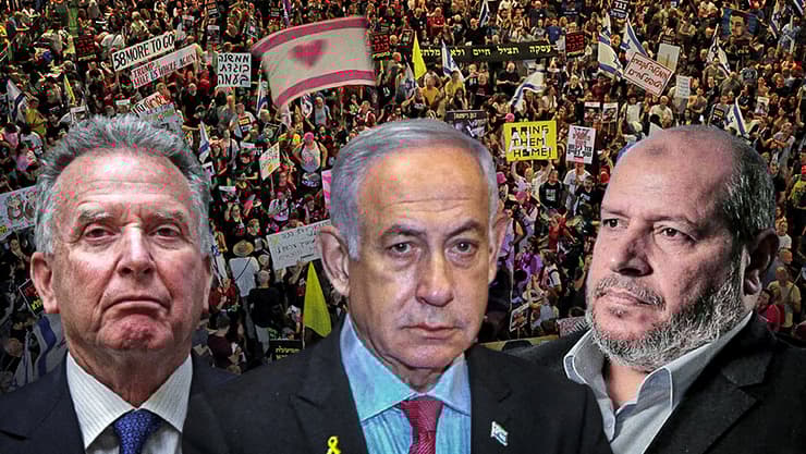 משלחת בכירים לא תצא לדוחא, אין צפי להגעת וויטקוף (צילום: REUTERS/Nir Elias, REUTERS/Evelyn Hockstein, יריב כץ) משלחת בכירים לא תצא לדוחא, אין צפי להגעת וויטקוף