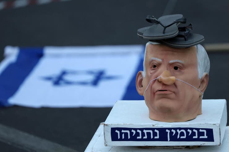 הפגנה נגד הממשלה בשער בגין