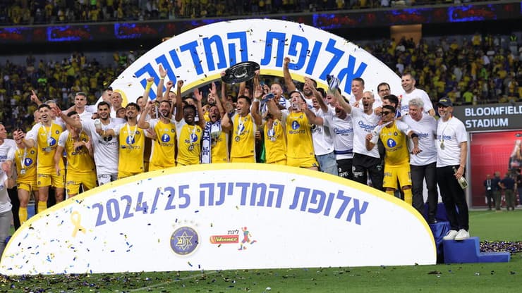 מכבי ת"א בית"ר ירושלים