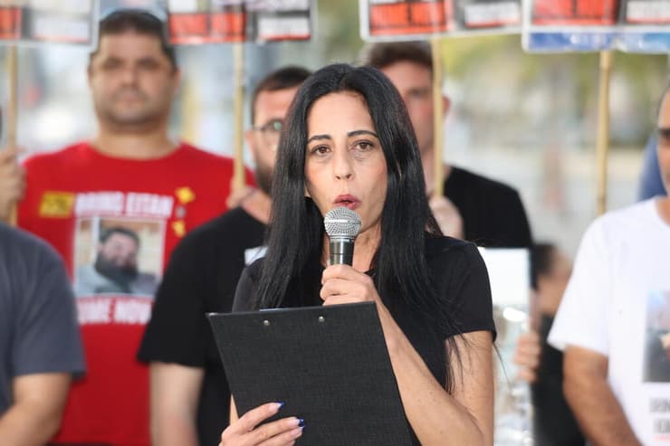 צנגאוקר, הערב. "מתן, אמא תציל אותך" (צילום: יריב כץ) הצהרת משפחות חטופים