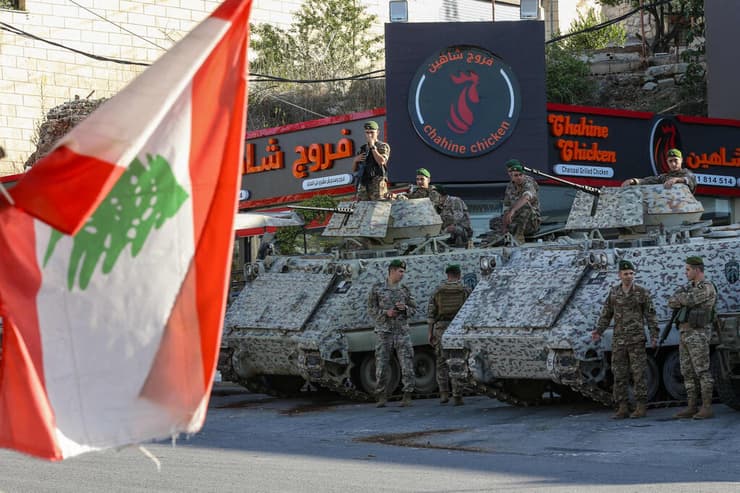 כוחות צבא לבנון