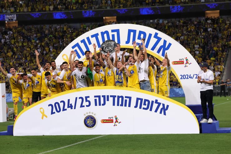 מכבי ת"א בית"ר ירושלים