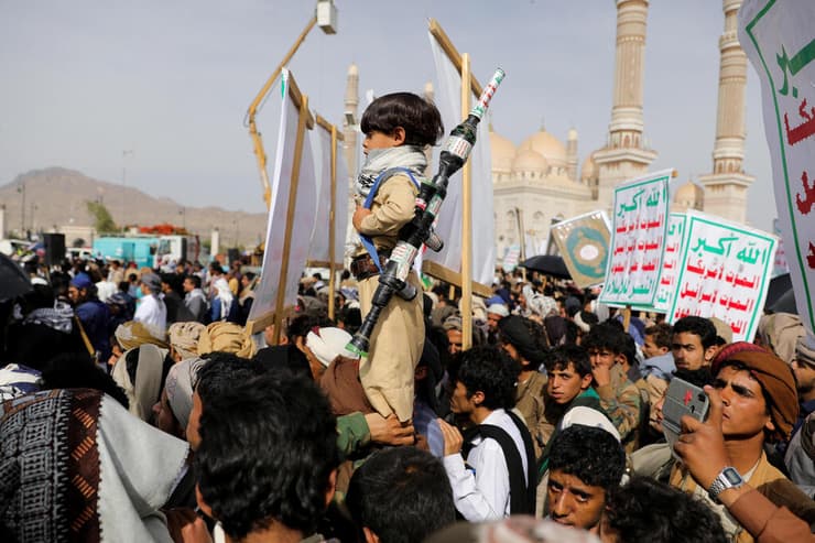 הפגנות בצנעא, אתמול (צילום: REUTERS/Khaled Abdullah) צנעא