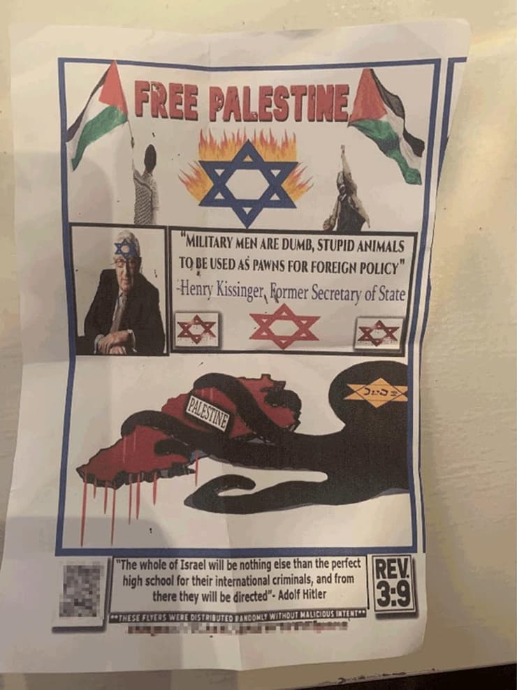 מודעה אנטישמית של "מפלגת העובדים הלבנים הלאומית" בפורטלנד