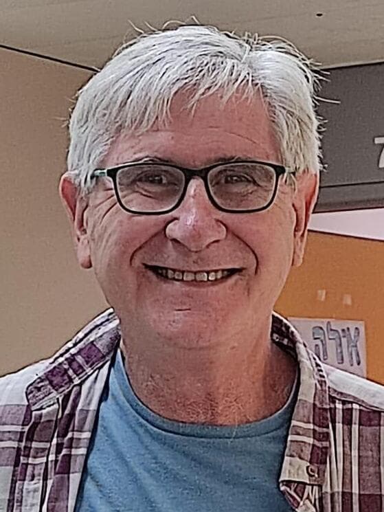 פרופ' נתן צ'רני