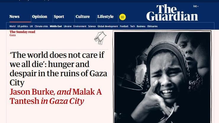 הכותרת ב"גרדיאן" הבריטי על רעב וייאוש ברצועת עזה
