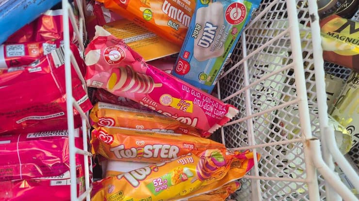 יונליוור שלגונים מ יוון