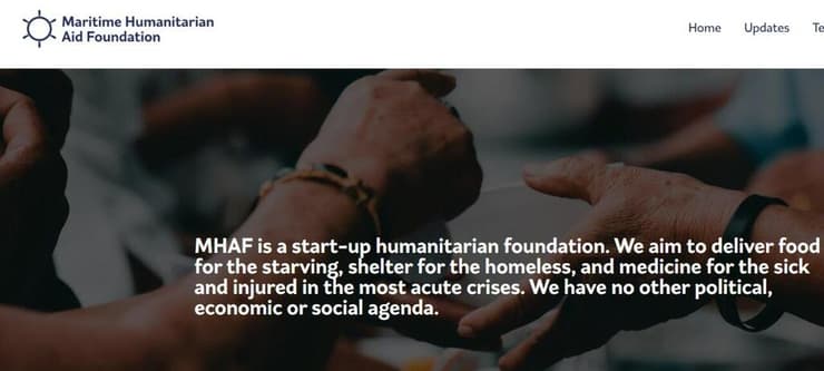 עמותת Maritime Humanitarian Aid Foundation