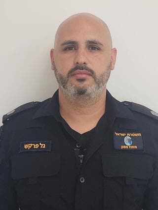 רפ"ק גל פרקש