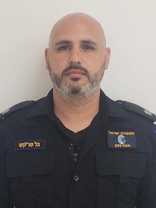 רפ"ק גל פרקש