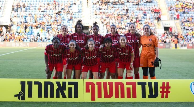 שחקניות הפועל קטמון ירושלים (שחר גרוס) שחקניות הפועל קטמון ירושלים