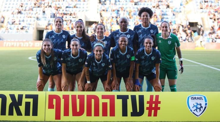 שחקניות קריית גת (שחר גרוס) שחקניות קריית גת