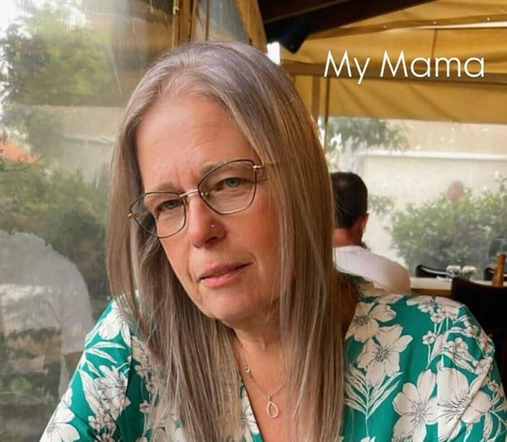 רוית גל נחמד ז"ל שנרצחה על ידי בן זוגה לשעבר הרצל ברעוז בישוב אשדות יעקב