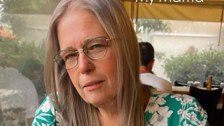 "אמא, זה לא הגיע לך". רוית גל נחמד (צילום: באדיבות המשפחה) רוית גל נחמד ז"ל שנרצחה על ידי בן זוגה לשעבר הרצל ברעוז בישוב אשדות יעקב