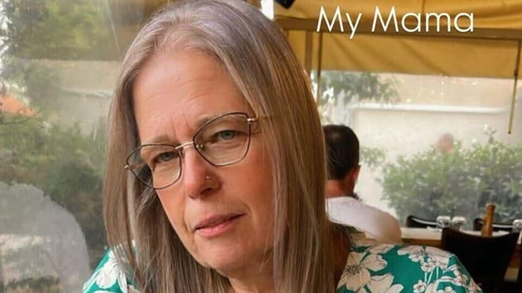 רוית גל נחמד ז"ל שנרצחה על ידי בן זוגה לשעבר הרצל ברעוז בישוב אשדות יעקב