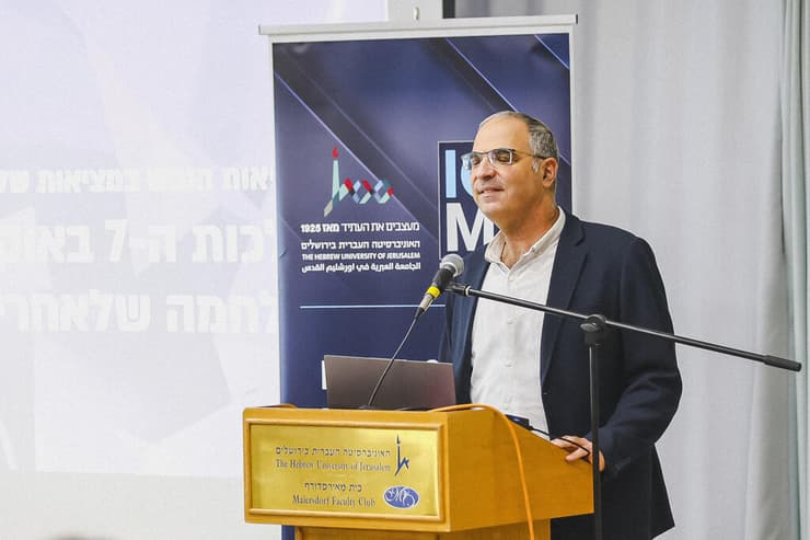 ישי פרנקל -  סגן נשיא ומנכ"ל האונ' העברית 