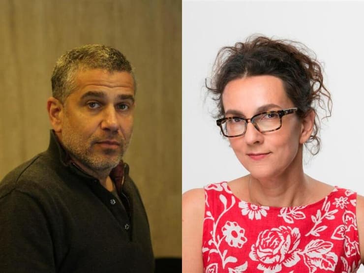 עירית לינור וינון מגל 