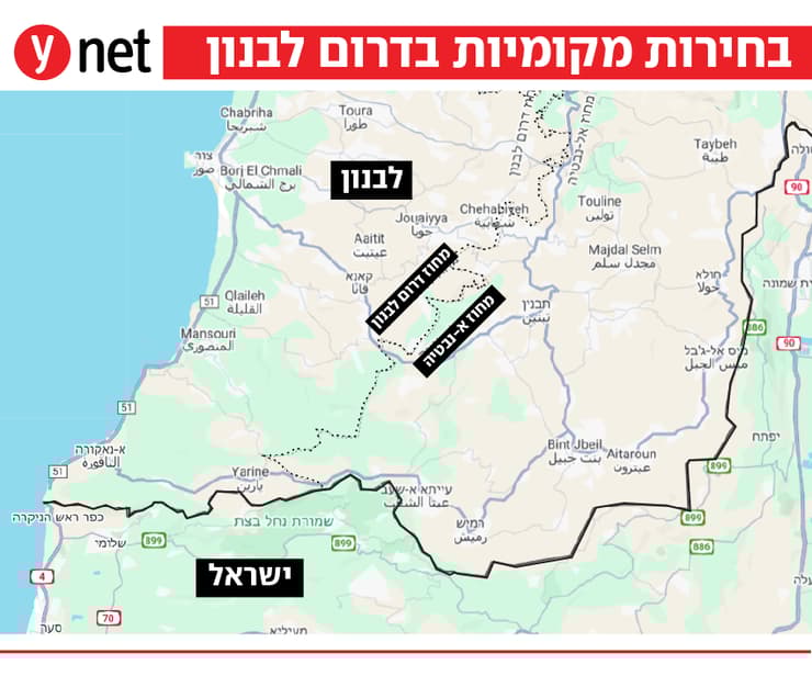 מפה דרום לבנון