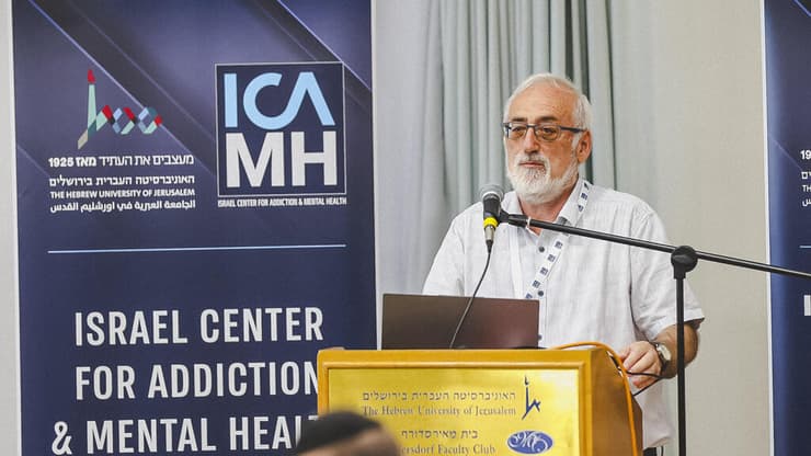 פרופ' מריו מיקולנסר-  מנהל אקדמי ב-ICAMH