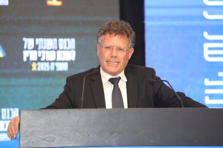 נשיא העליון יצחק עמית בכנס השנתי של לשכת עורכי הדין