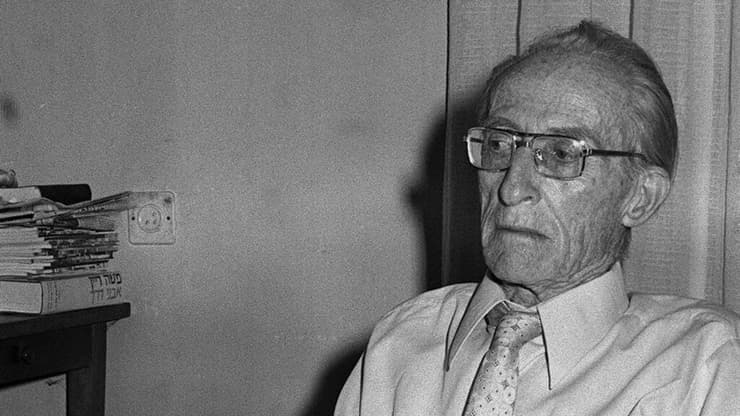 אורי צבי גרינברג