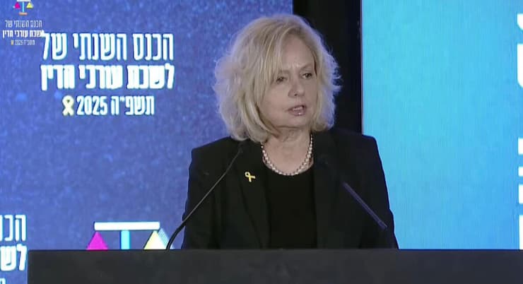 גלי בהרב מיארה 