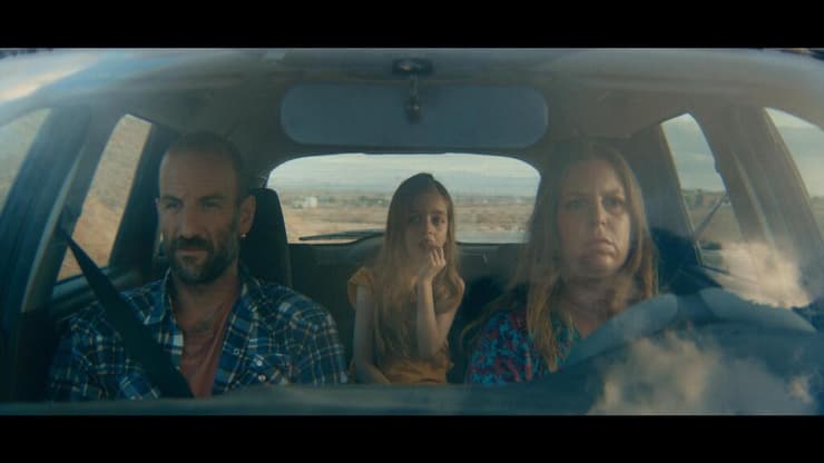 מתוך "אופק האירועים"