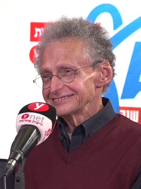 סבר פלוצקר סבר פלוצקר