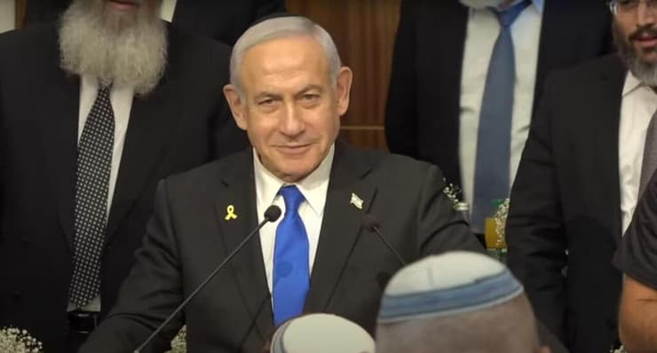 צילום: יהודה גרובייס הפקות נאום נתניהו בעצרת לציון יום ירושלים בישיבת מרכז הרב