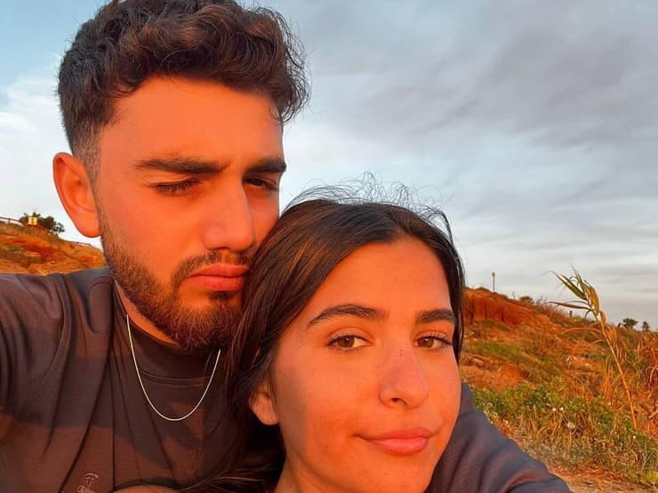 מעיין אמיר ז"ל