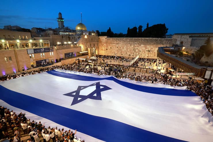 דגל ישראל בכותל