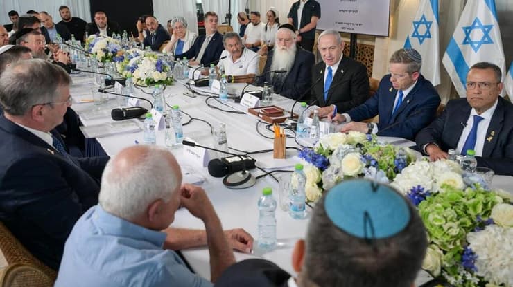 ישיבת ממשלה, ארכיון (צילום: מעיין טואף, לע"מ) ישיבת הממשלה ביום ירושלים