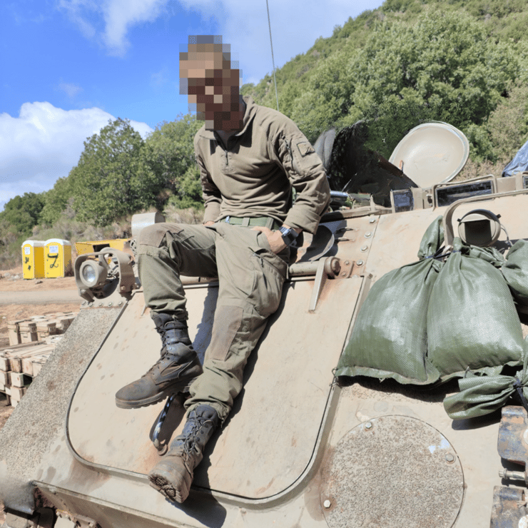 סמל אלכסנדר