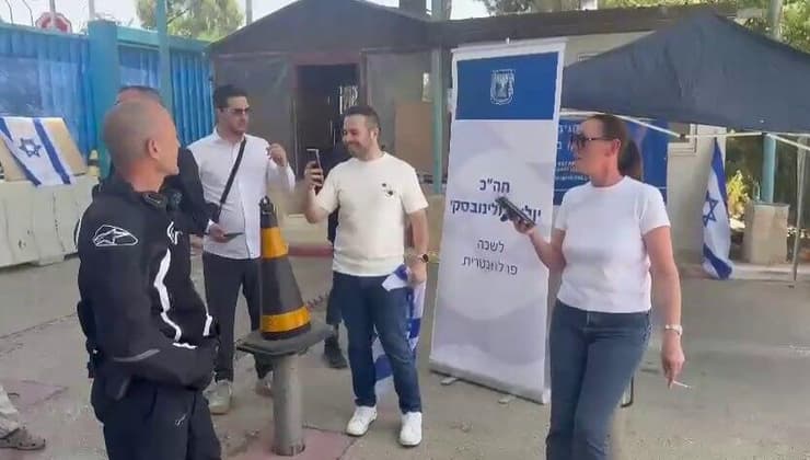 ח"כ יוליה מלינובסקי הקימה לשכה במתחם אונר"א בגבעת התחמושת - וקוראת לחברי כנסת ושרים להצטרף אליה