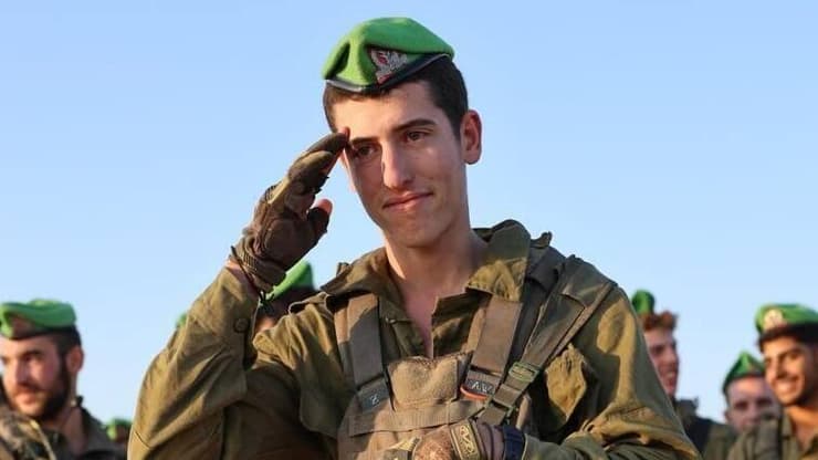 "התגייס עם אייל באותו יום לנח"ל". סמ"ר אביאל יוסף וויסמן ז"ל (צילום: דובר צה"ל) סמ"ר אביאל יוסף וויסמן ז"ל