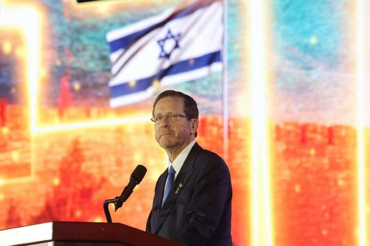 עצרת ממלכתית לציון 58 שנים לאיחוד ירושלים