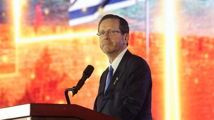 עצרת ממלכתית לציון 58 שנים לאיחוד ירושלים