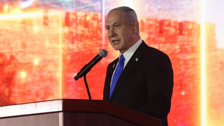 נתניהו נואם בעצרת ממלכתית לציון 58 שנים לאיחוד ירושלים