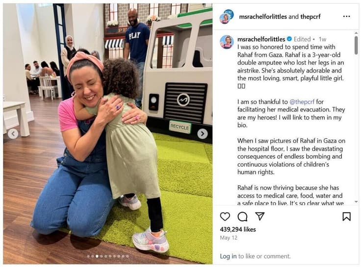 הפוסט של רייצ'ל על המפגש עם רהף בת ה-3 (צילום: אינסטגרם) מיס רייצ'ל כוכבת ילדים אמריקנית נפגשת עם ילדה מ עזה שרגליה נקטעו
