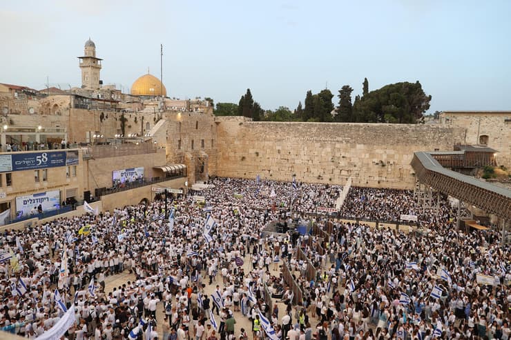 חגיגות בכותל המערבי ביום ירושלים