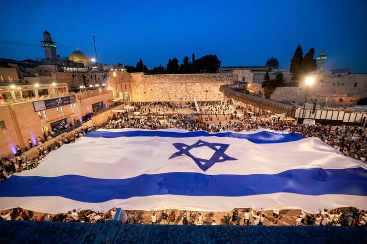 דגל ישראל בכותל