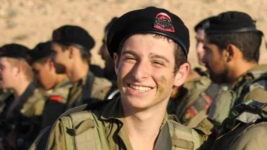 גדי עמית אייזקס ז"ל 