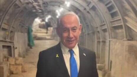 "נעשה בצורה גסה ומגעילה". נתניהו, בסרטון שפרסם אתמול (צילום: דוברות ראש הממשלה ) בנימין נתניהו ביום ירושלים