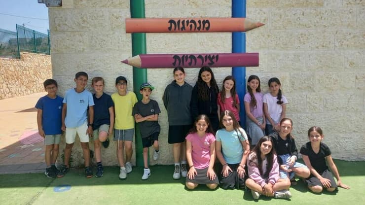בית ספר חמ"ד אורים ביישוב לשם עלי זהב