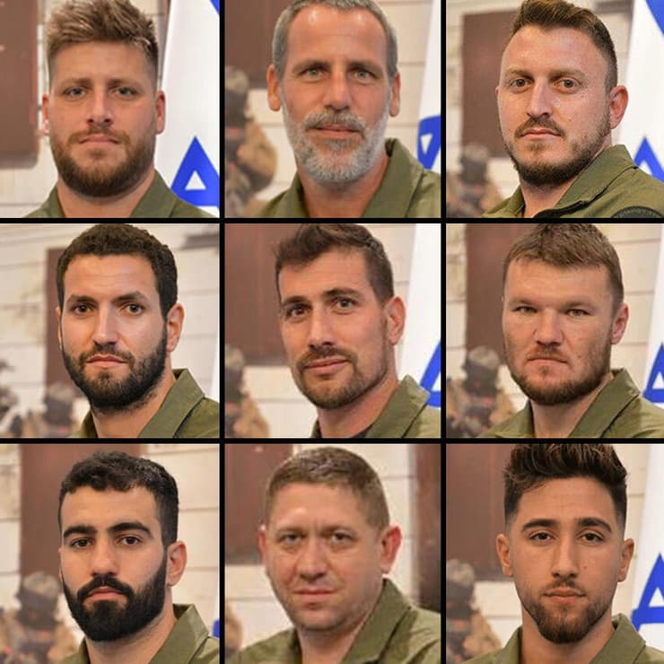 נופלי ה מ"מ  ב 7.10