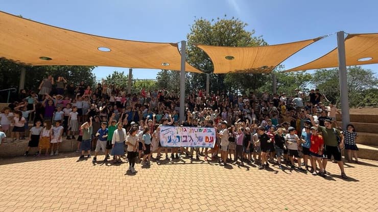 61% ילדי מילואימניקים בית הספר "גולן", חיספין (צילום: מעין כהן, בית הספר גולן חיספין) בית ספר גולן חיספין ברמת הגולן