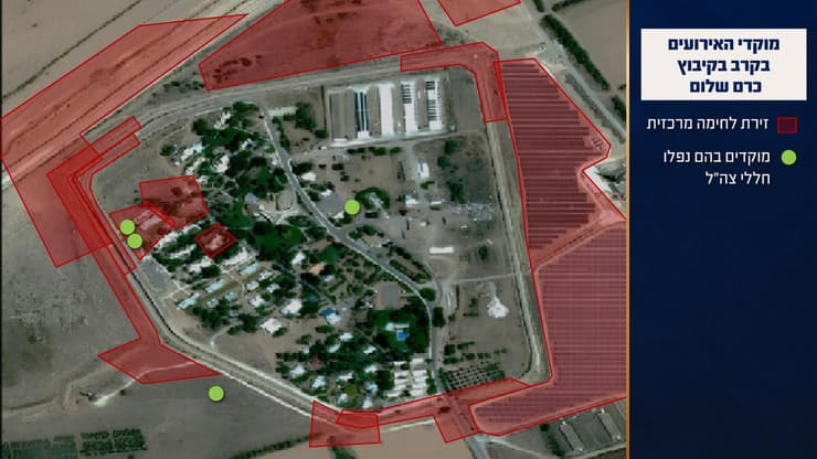 מפת הקרב שהתרחש בקיבוץ כרם שלום