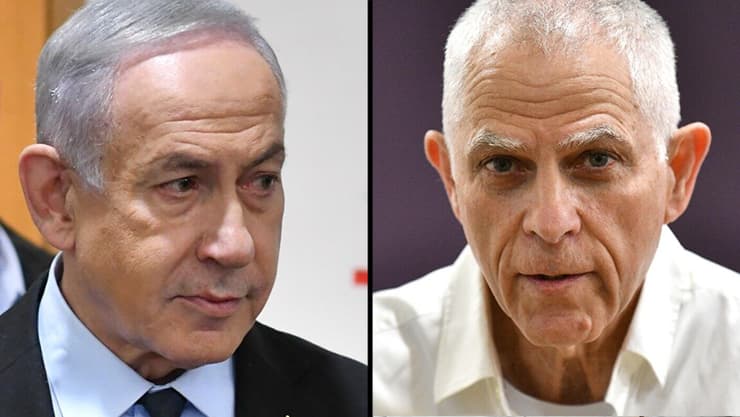 נוני מוזס בנימין נתניהו