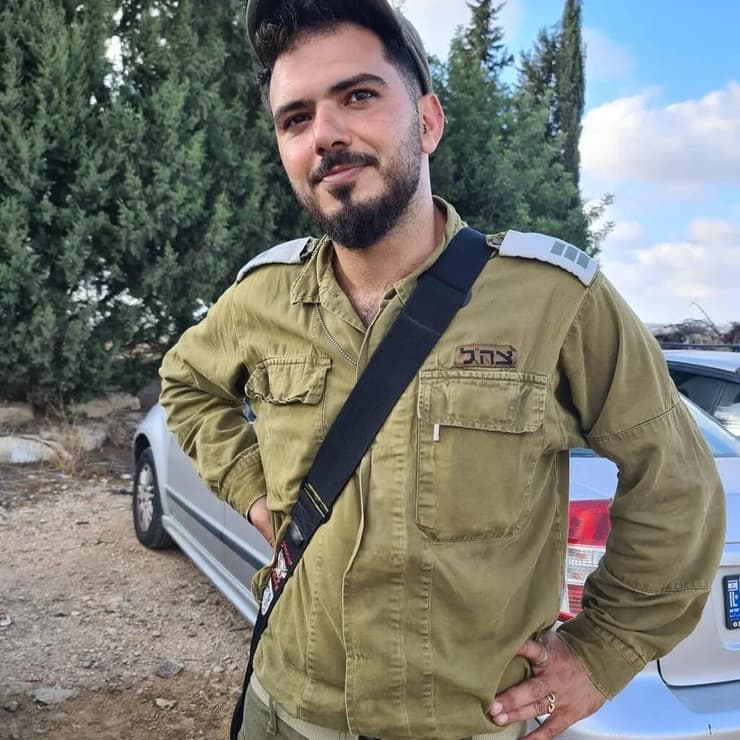 רס"ן נצר שמחי ז"ל